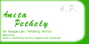 anita pethely business card